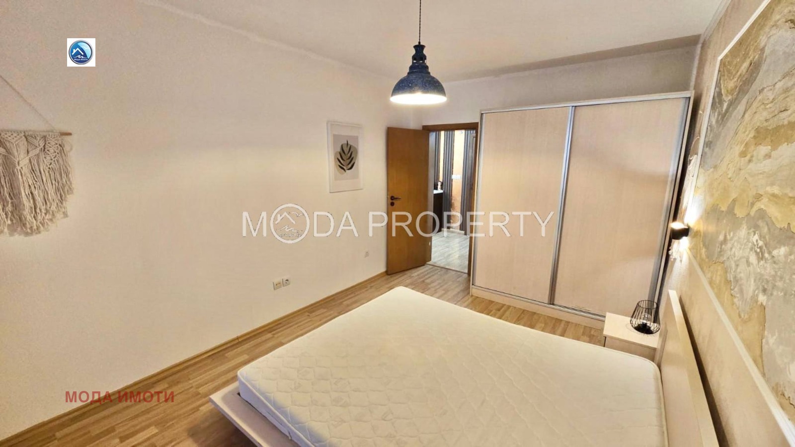 ������� 2-����� | Imot.bg � ����������� 4