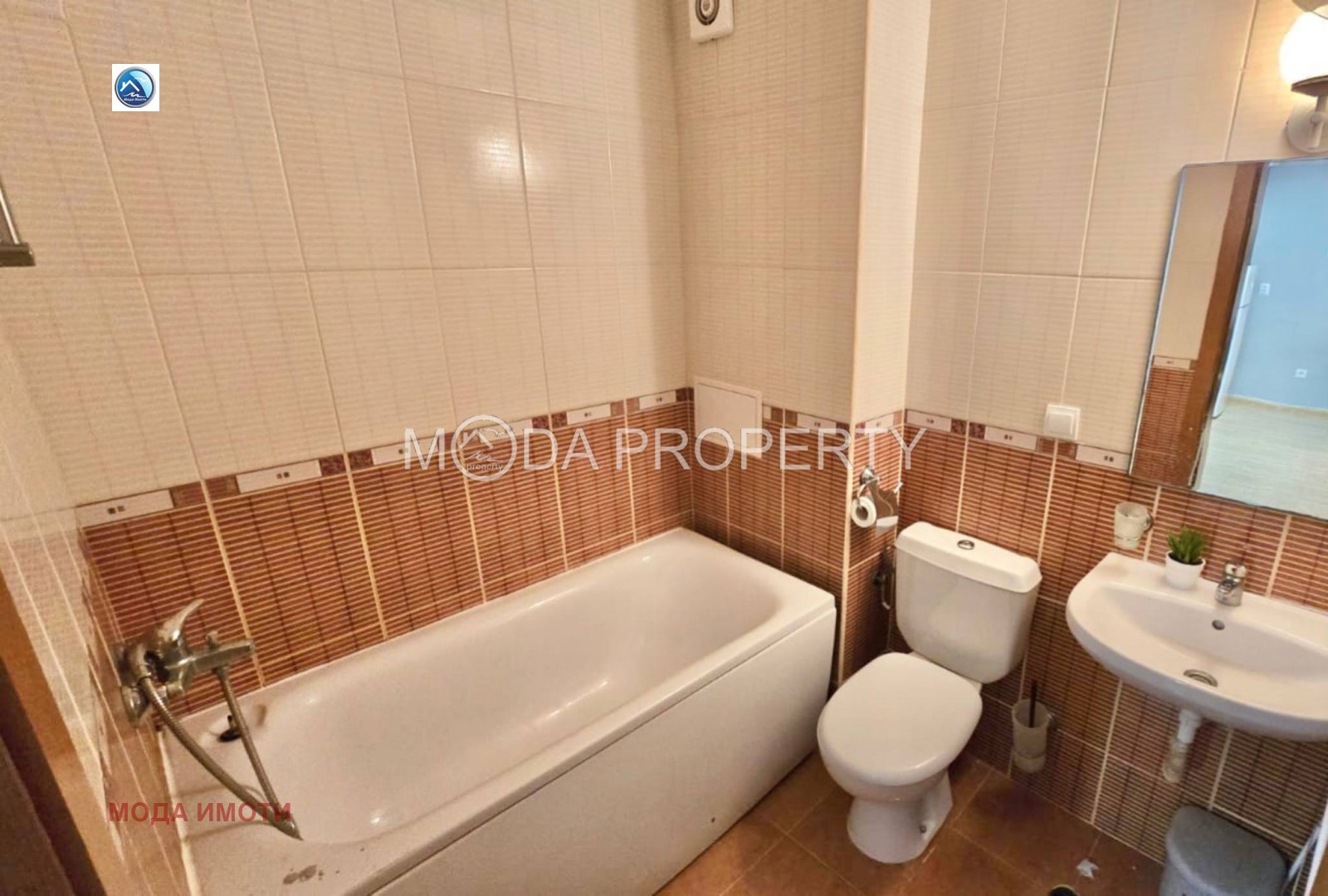 ������� 2-����� | Imot.bg � ����������� 9