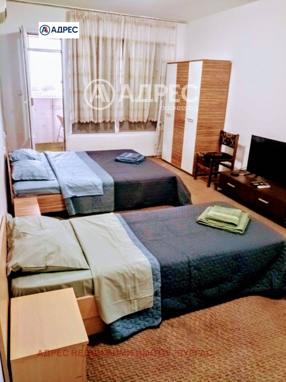 ������� 2-����� | Imot.bg � ����������� 1