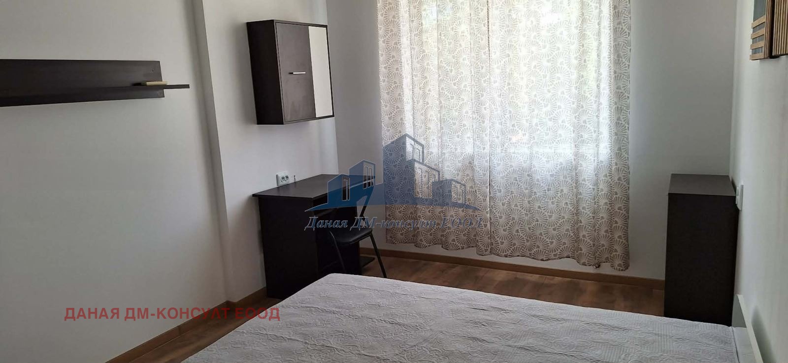 ������� 2-����� | Imot.bg � ����������� 4