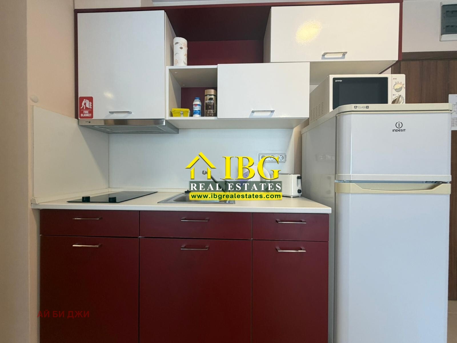 ������� 2-����� | Imot.bg � ����������� 8