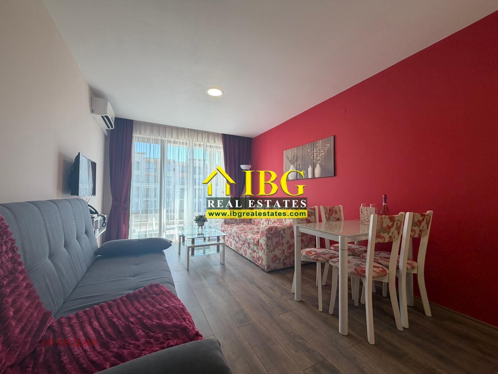 ������� 2-����� | Imot.bg � ����������� 4