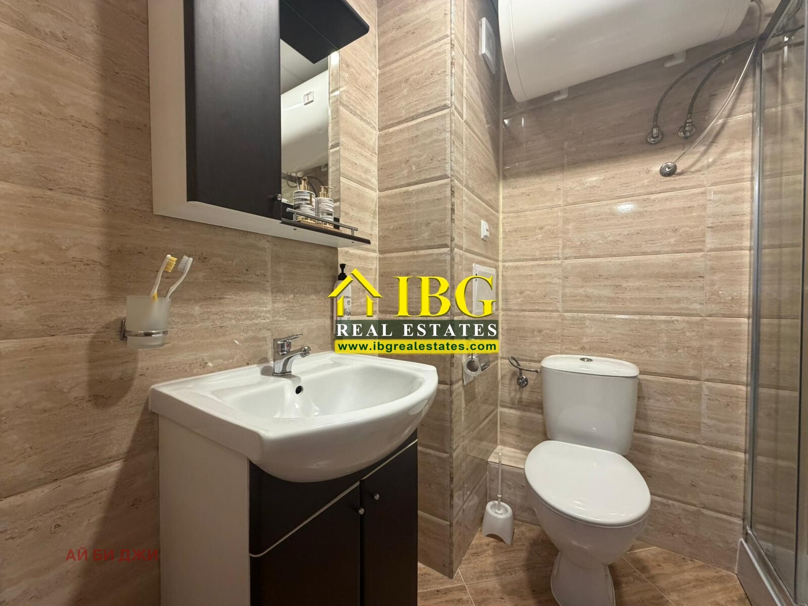 ������� 2-����� | Imot.bg � ����������� 9