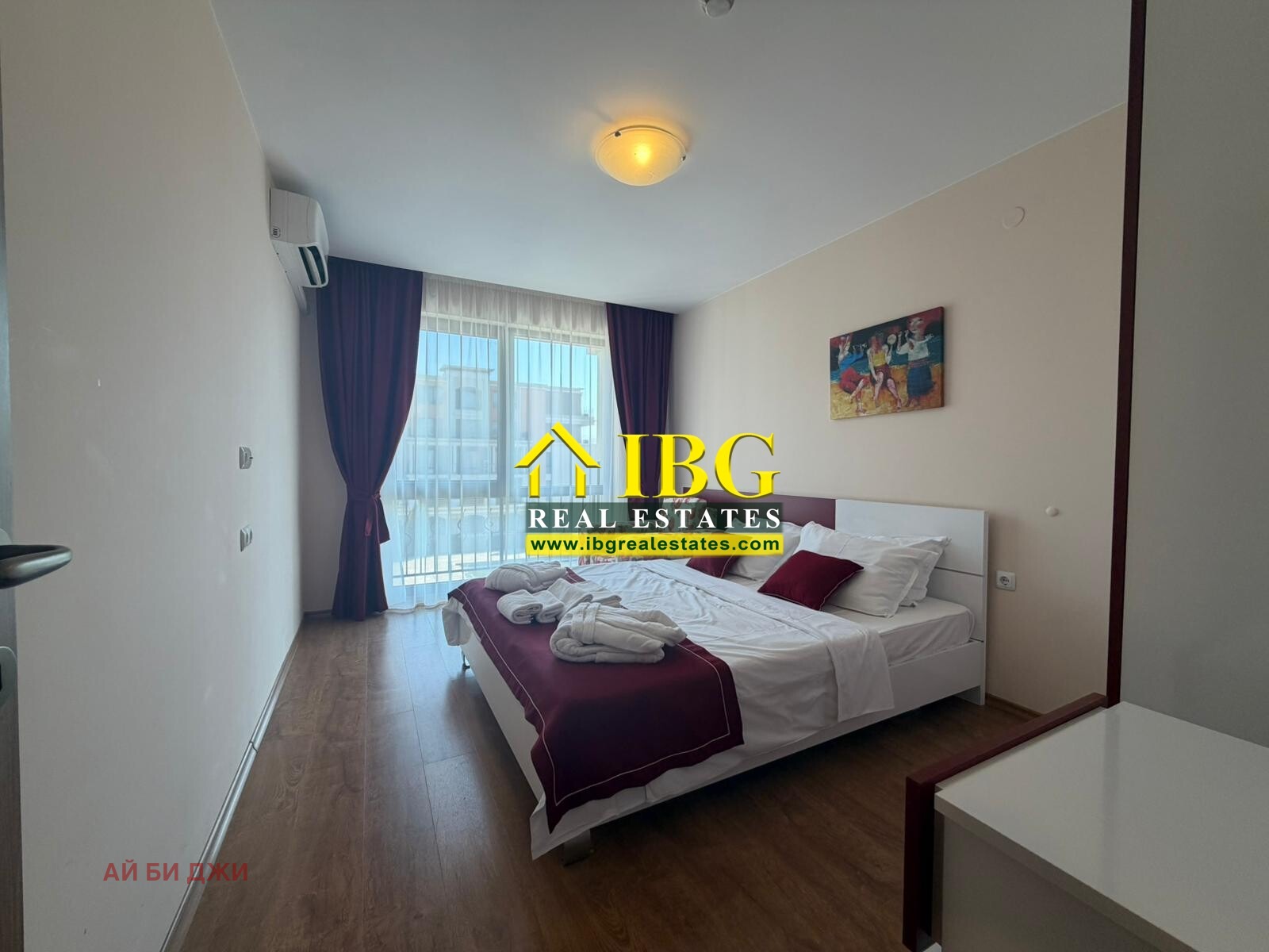 ������� 2-����� | Imot.bg � ����������� 5