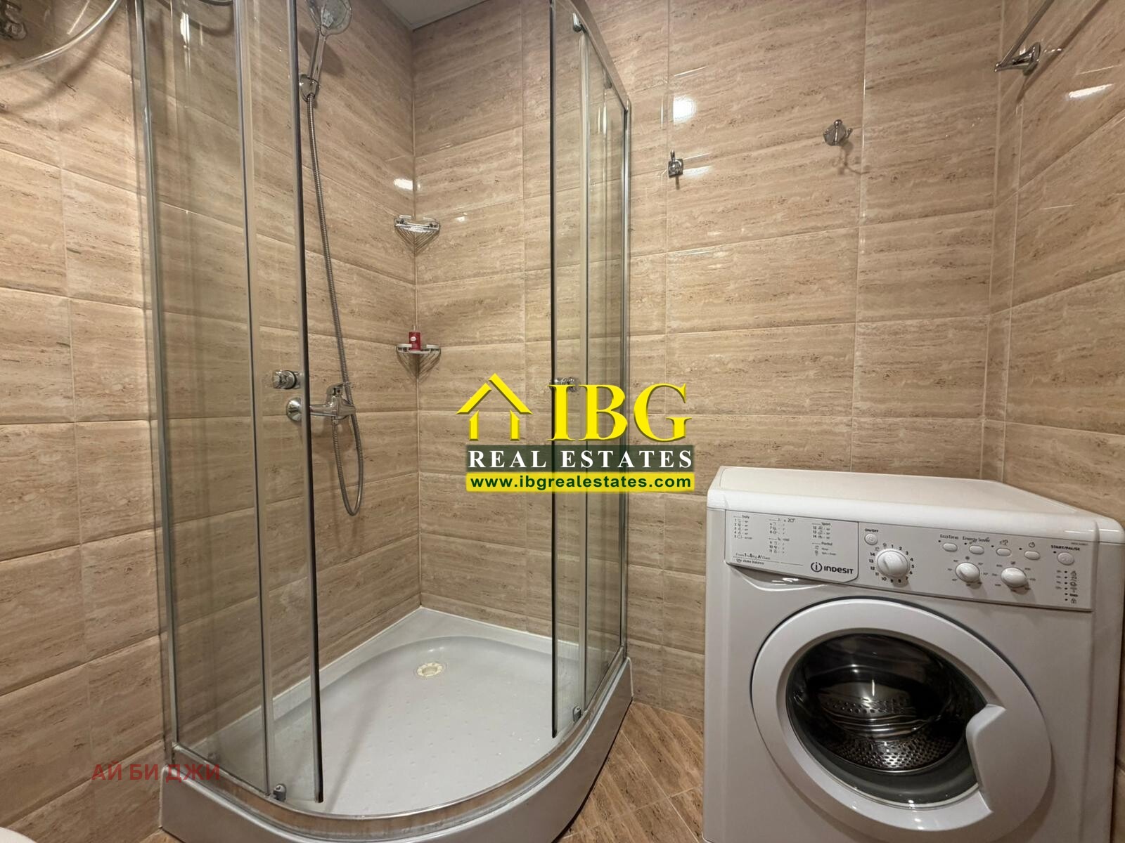 ������� 2-����� | Imot.bg � ����������� 10