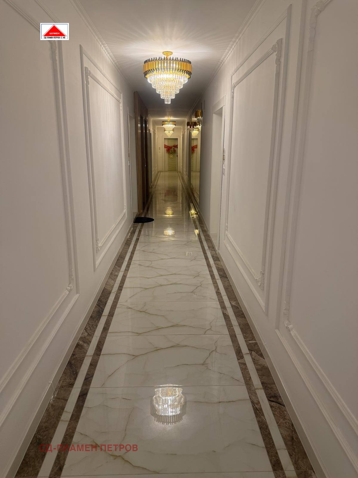 ������� 3-����� | Imot.bg � ����������� 4