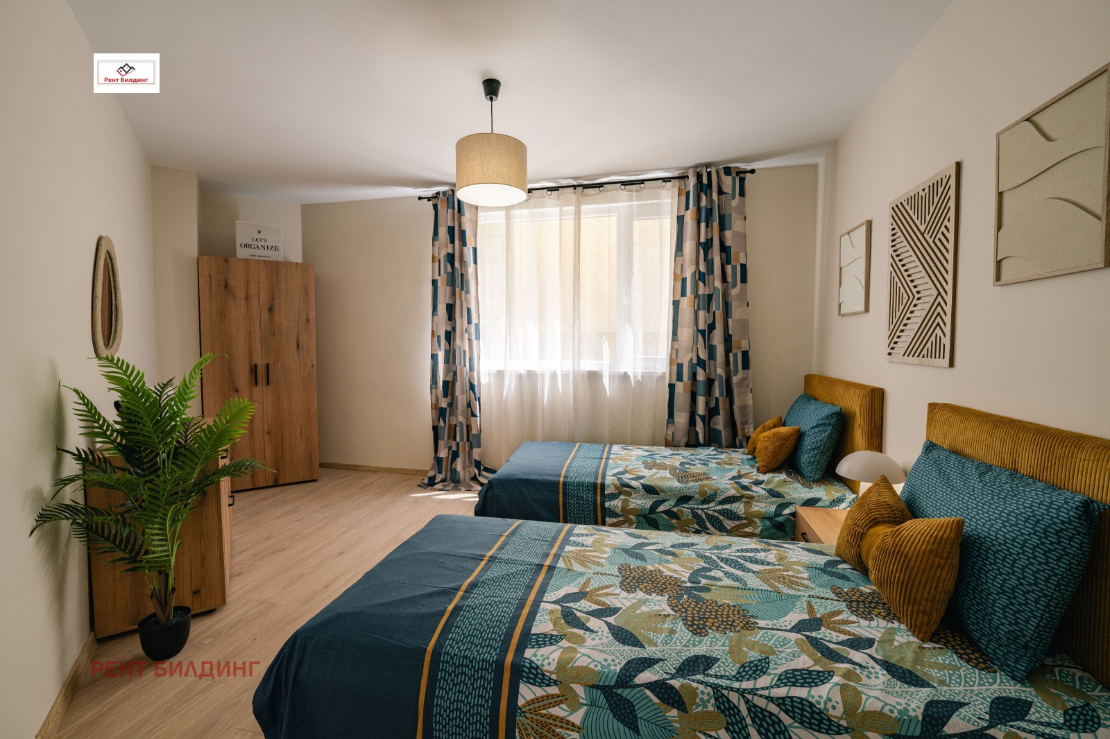 ������� 3-����� | Imot.bg � ����������� 10