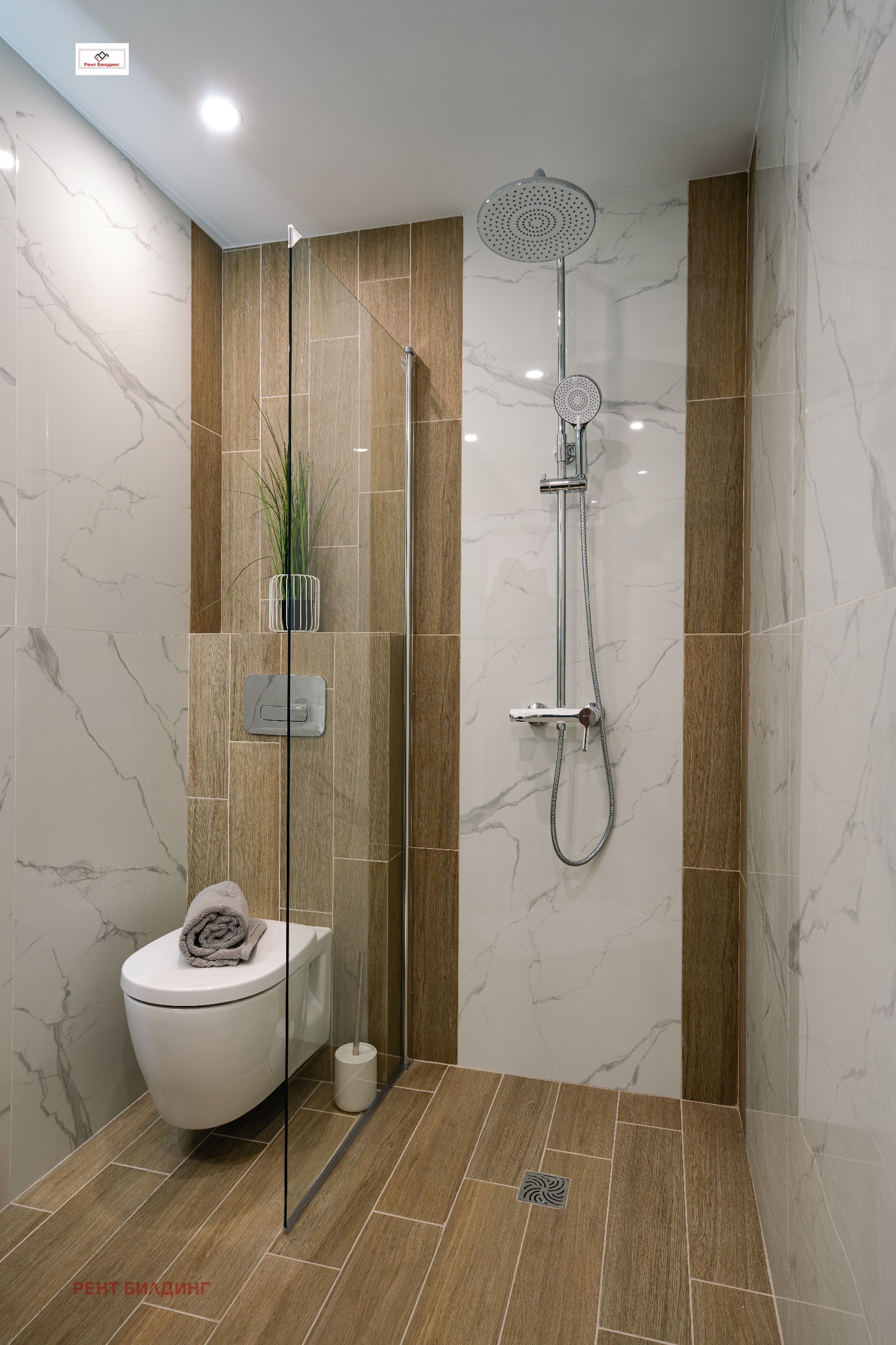 ������� 3-����� | Imot.bg � ����������� 11