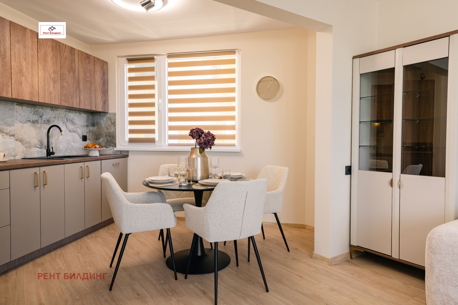������� 3-����� | Imot.bg � ����������� 2