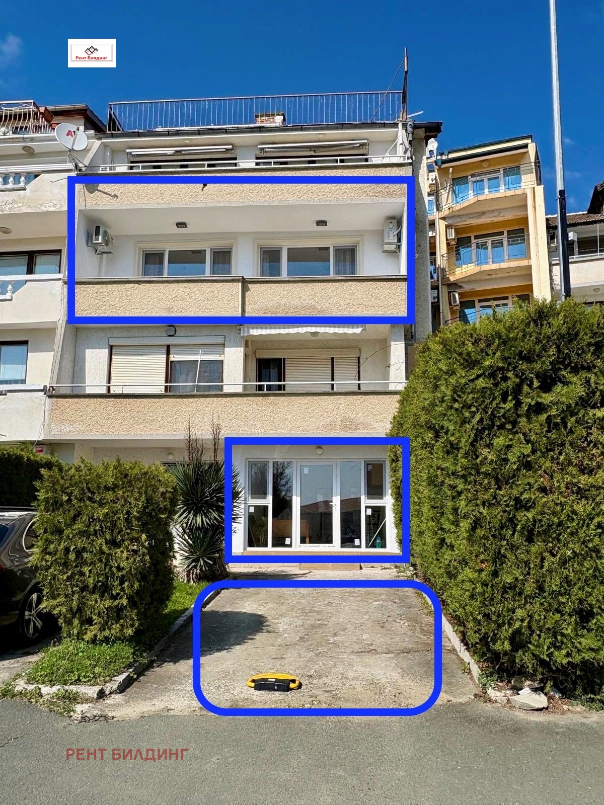 ������� 3-����� | Imot.bg � ����������� 17