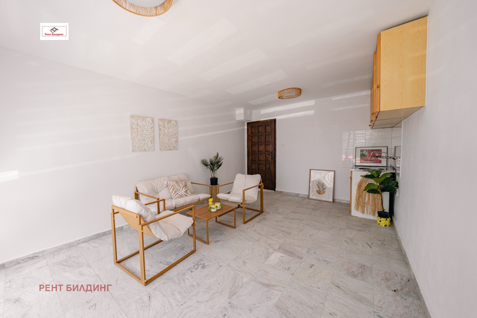 ������� 3-����� | Imot.bg � ����������� 14