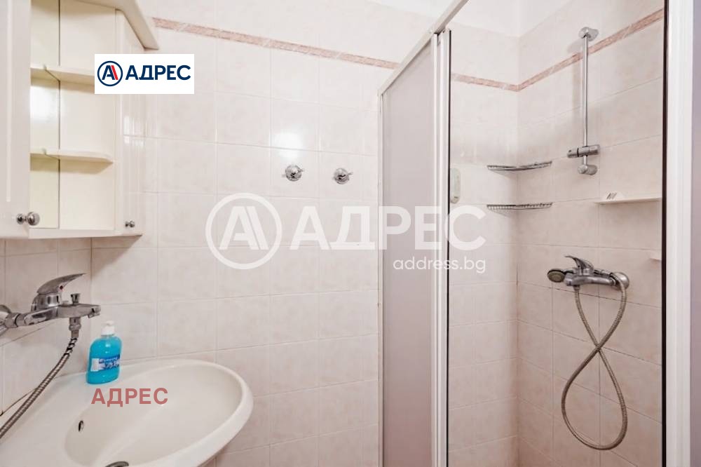 ������� 3-����� | Imot.bg � ����������� 7