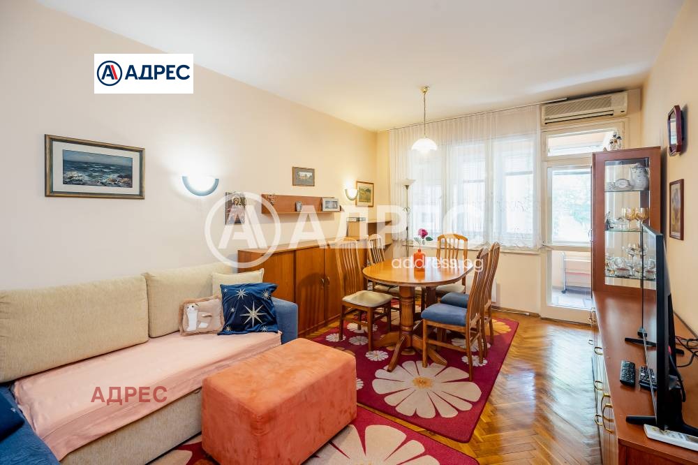 ������� 3-����� | Imot.bg � ����������� 6