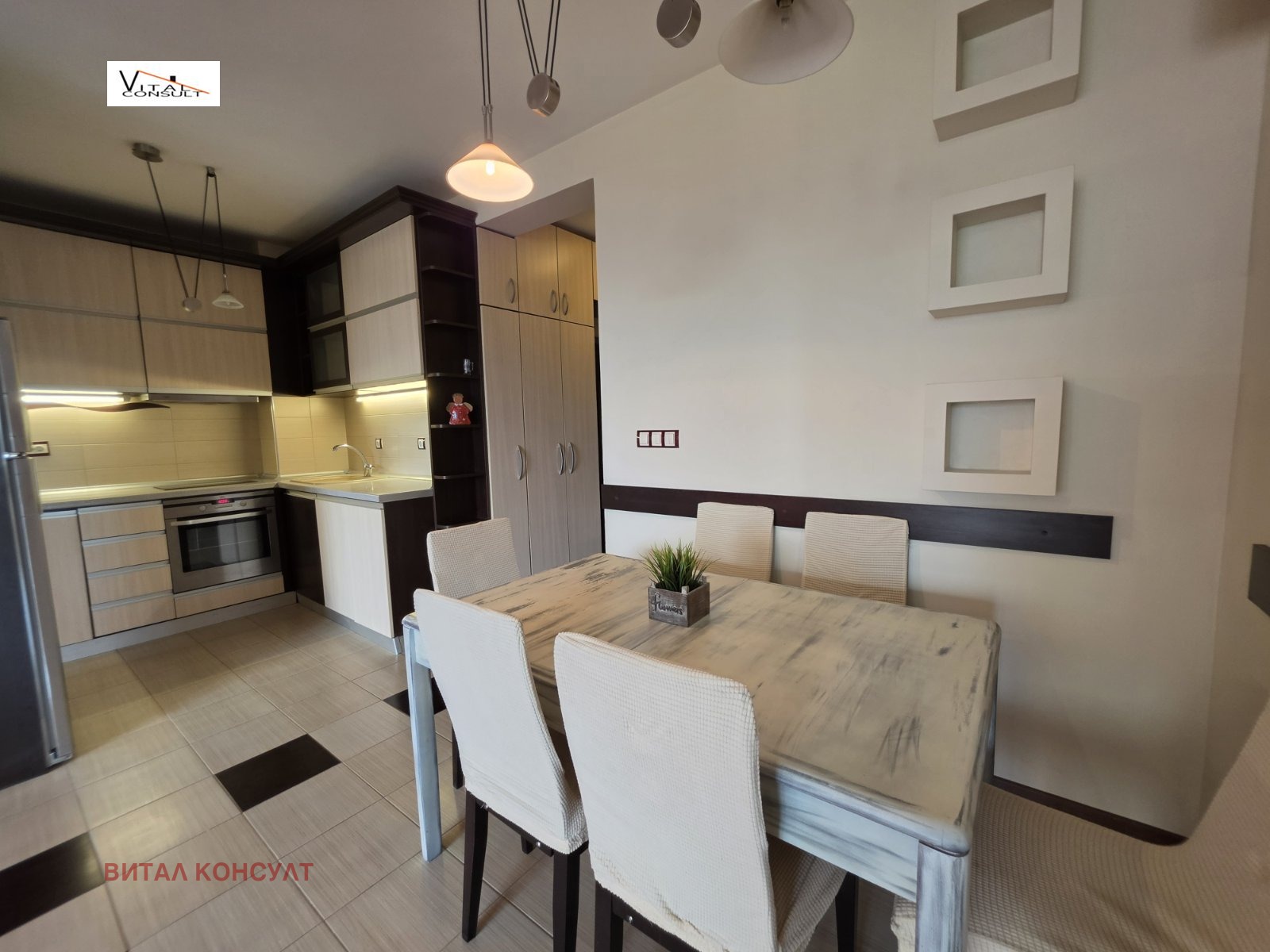 ������� 3-����� | Imot.bg � ����������� 6