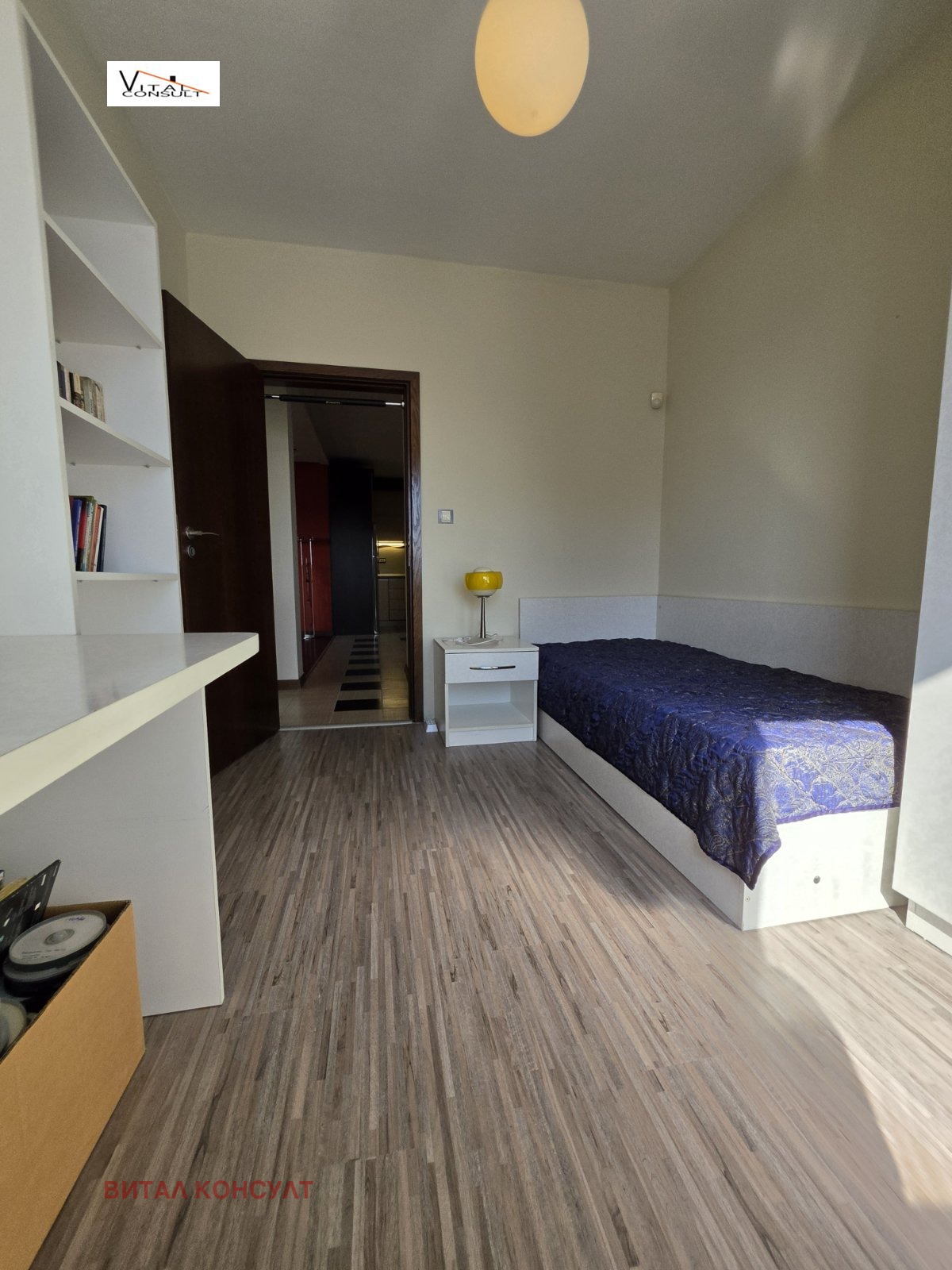 ������� 3-����� | Imot.bg � ����������� 12