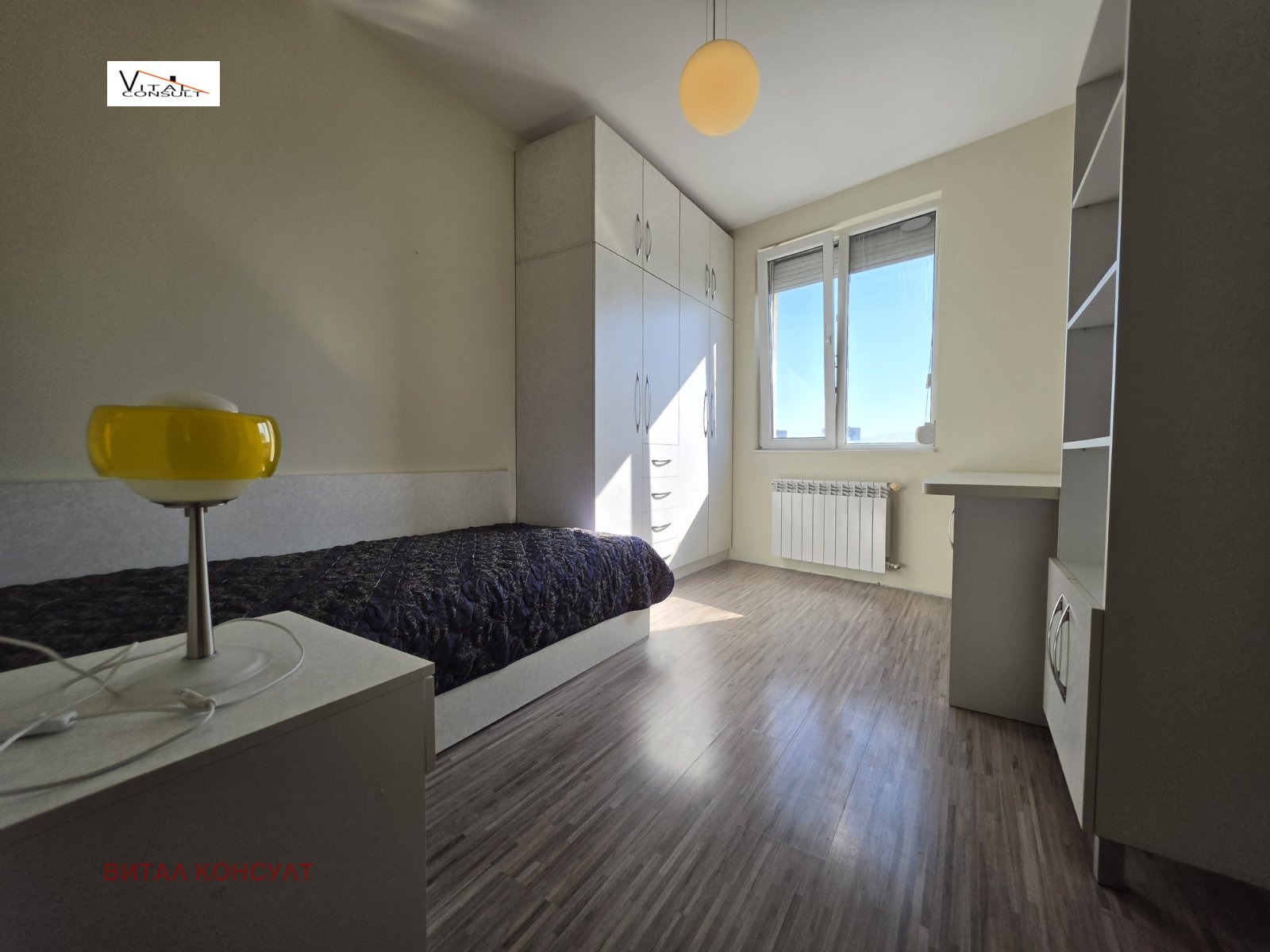 ������� 3-����� | Imot.bg � ����������� 11