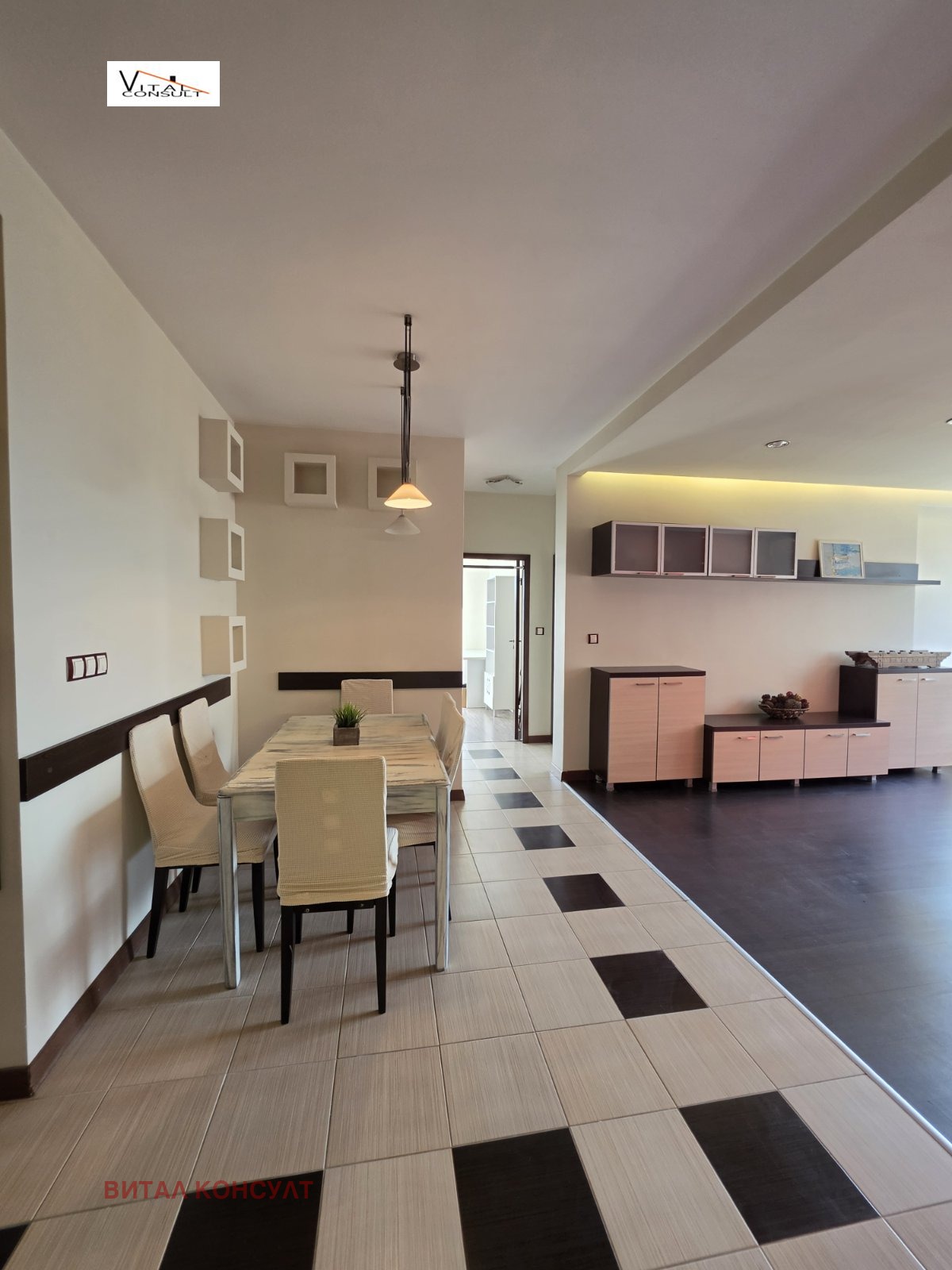 ������� 3-����� | Imot.bg � ����������� 8