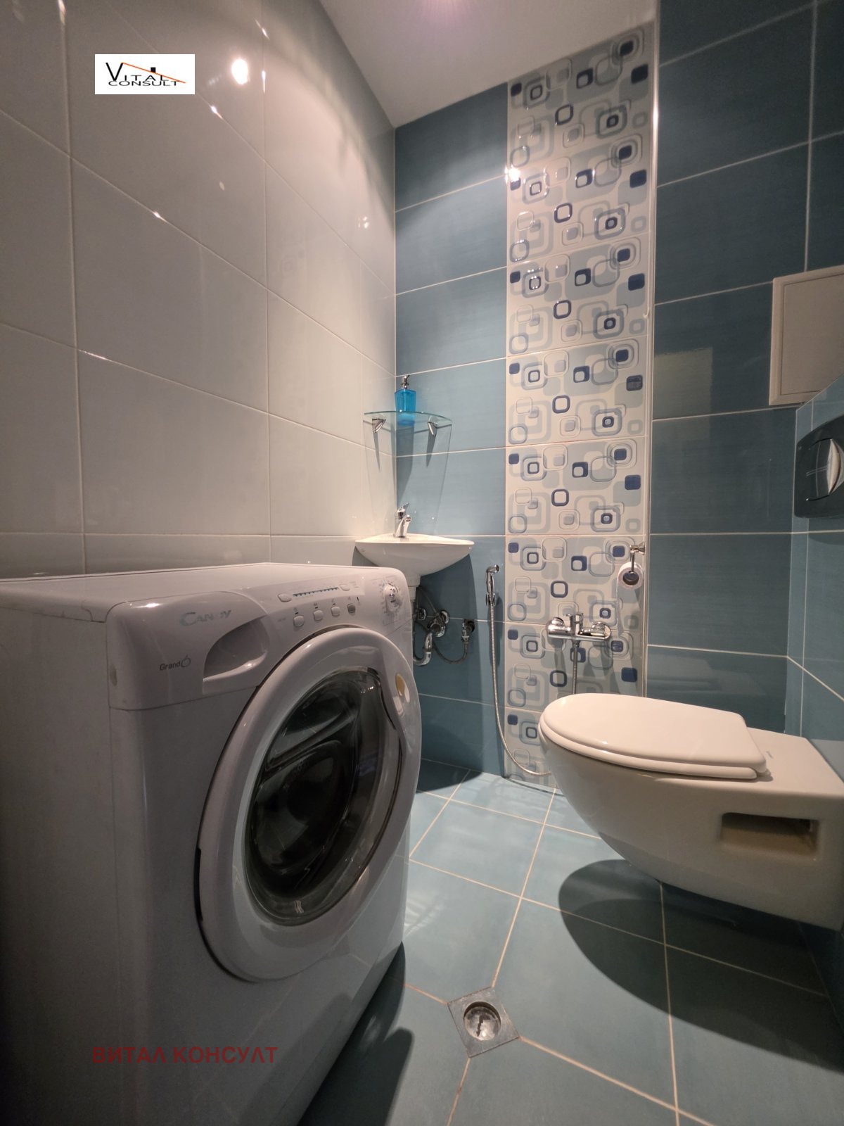 ������� 3-����� | Imot.bg � ����������� 15