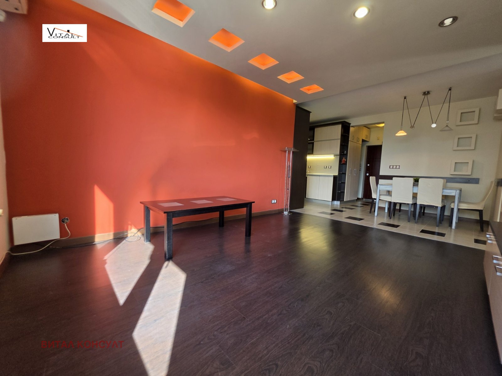 ������� 3-����� | Imot.bg � ����������� 4