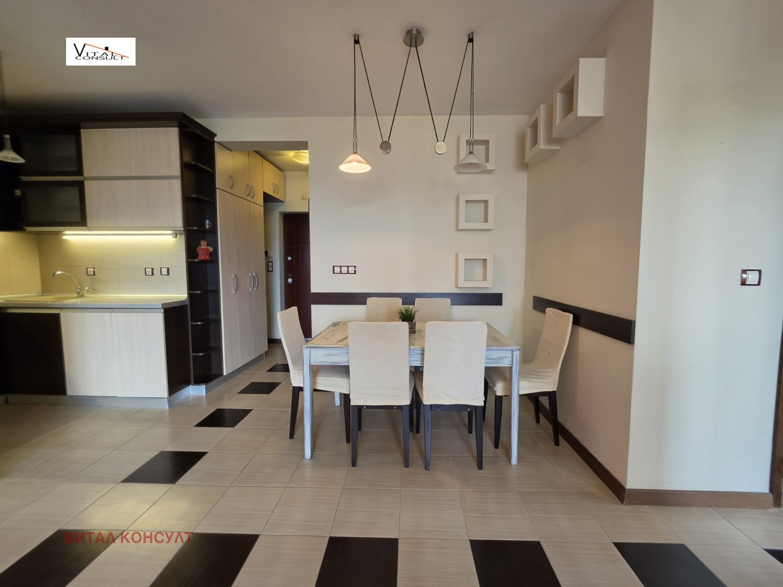 ������� 3-����� | Imot.bg � ����������� 5