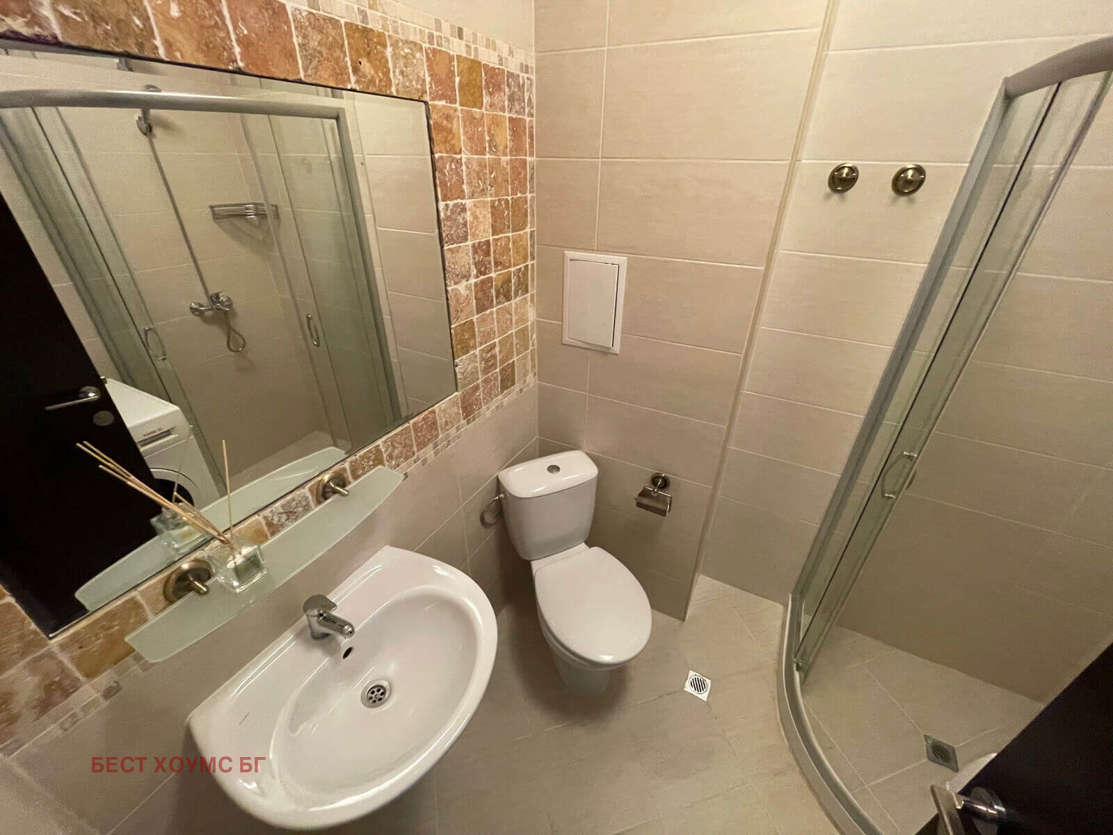 ������� ���������� | Imot.bg � ����������� 10