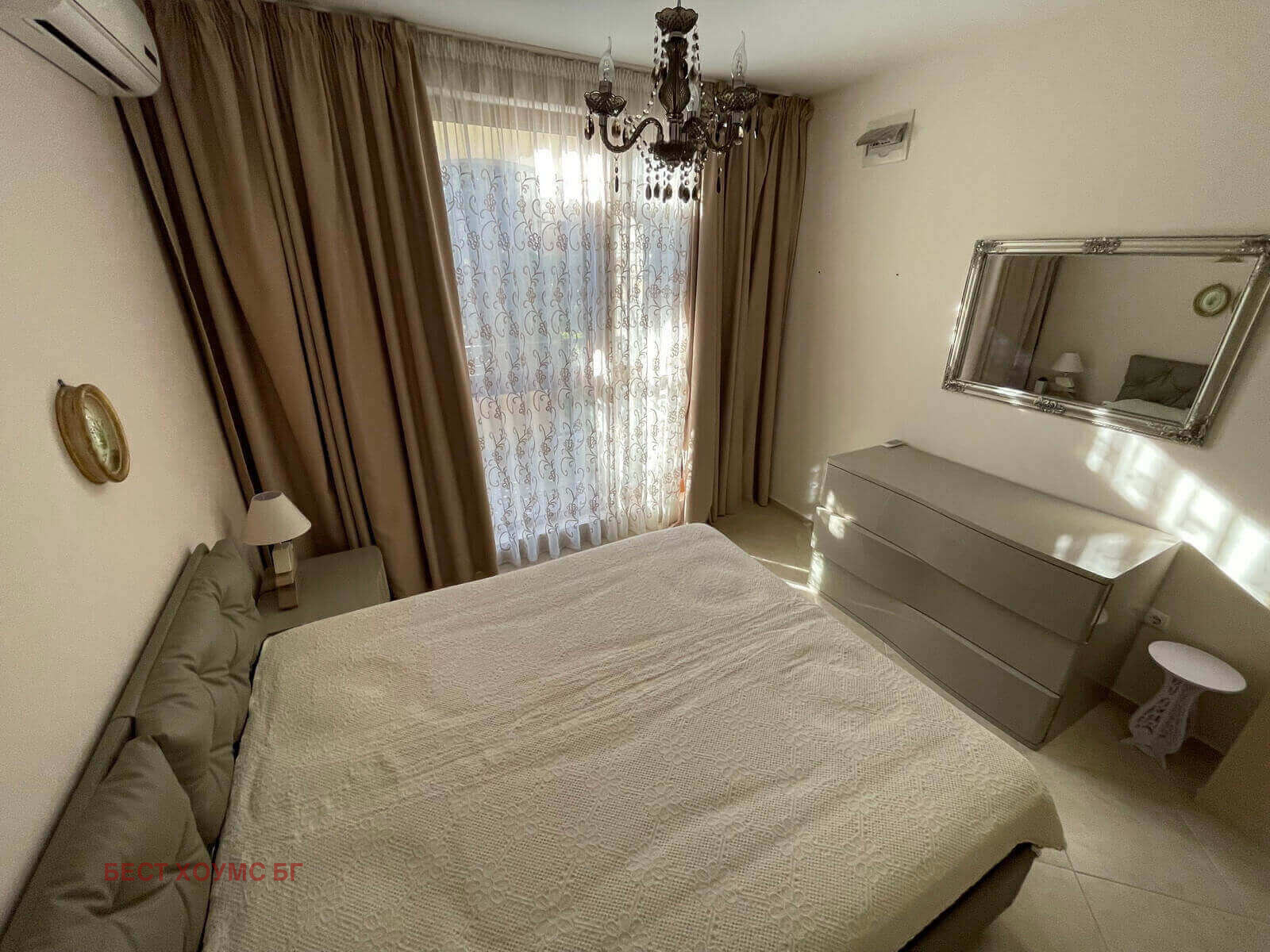 ������� ���������� | Imot.bg � ����������� 12