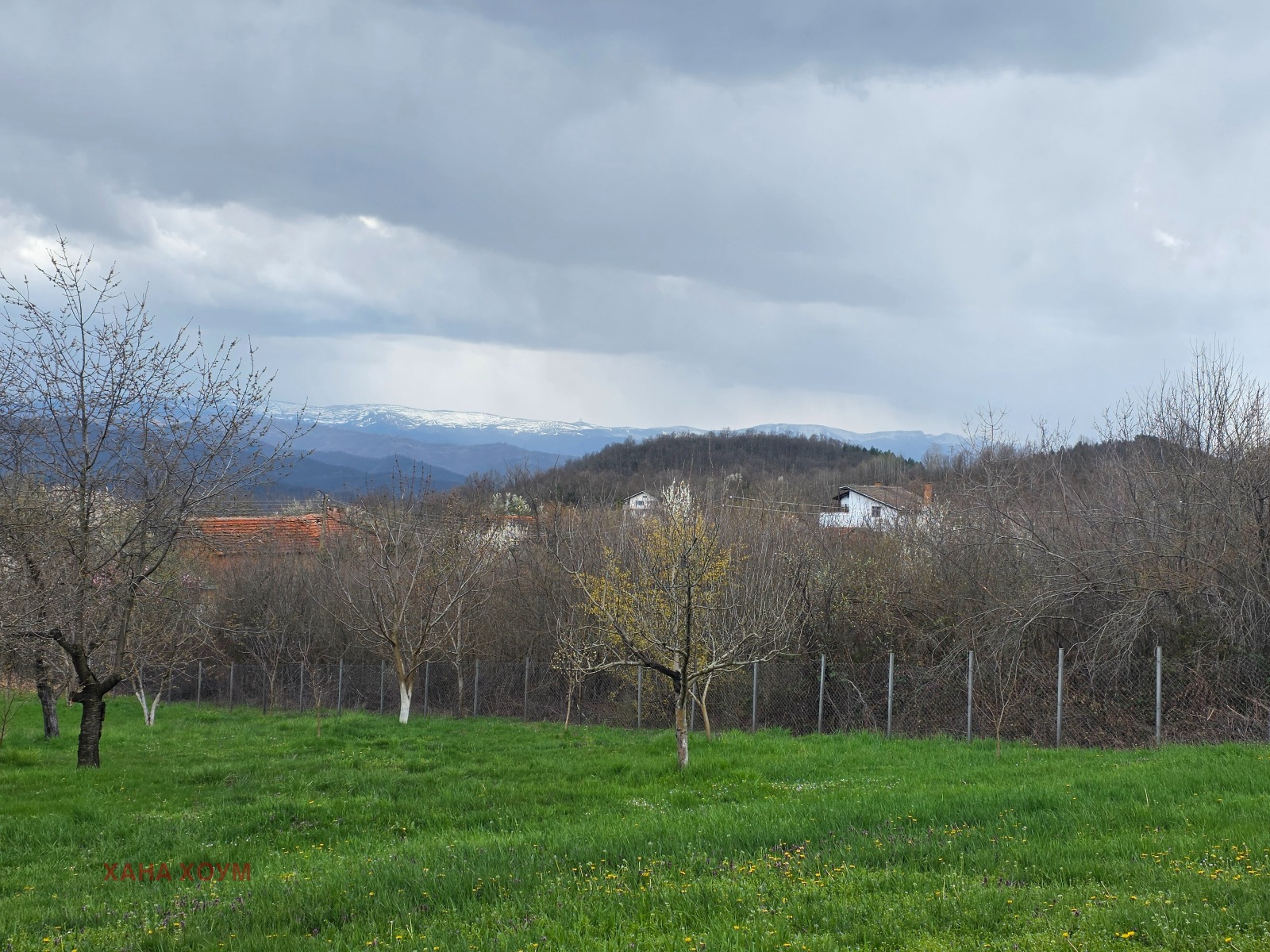 ������� ������ | Imot.bg � ����������� 1