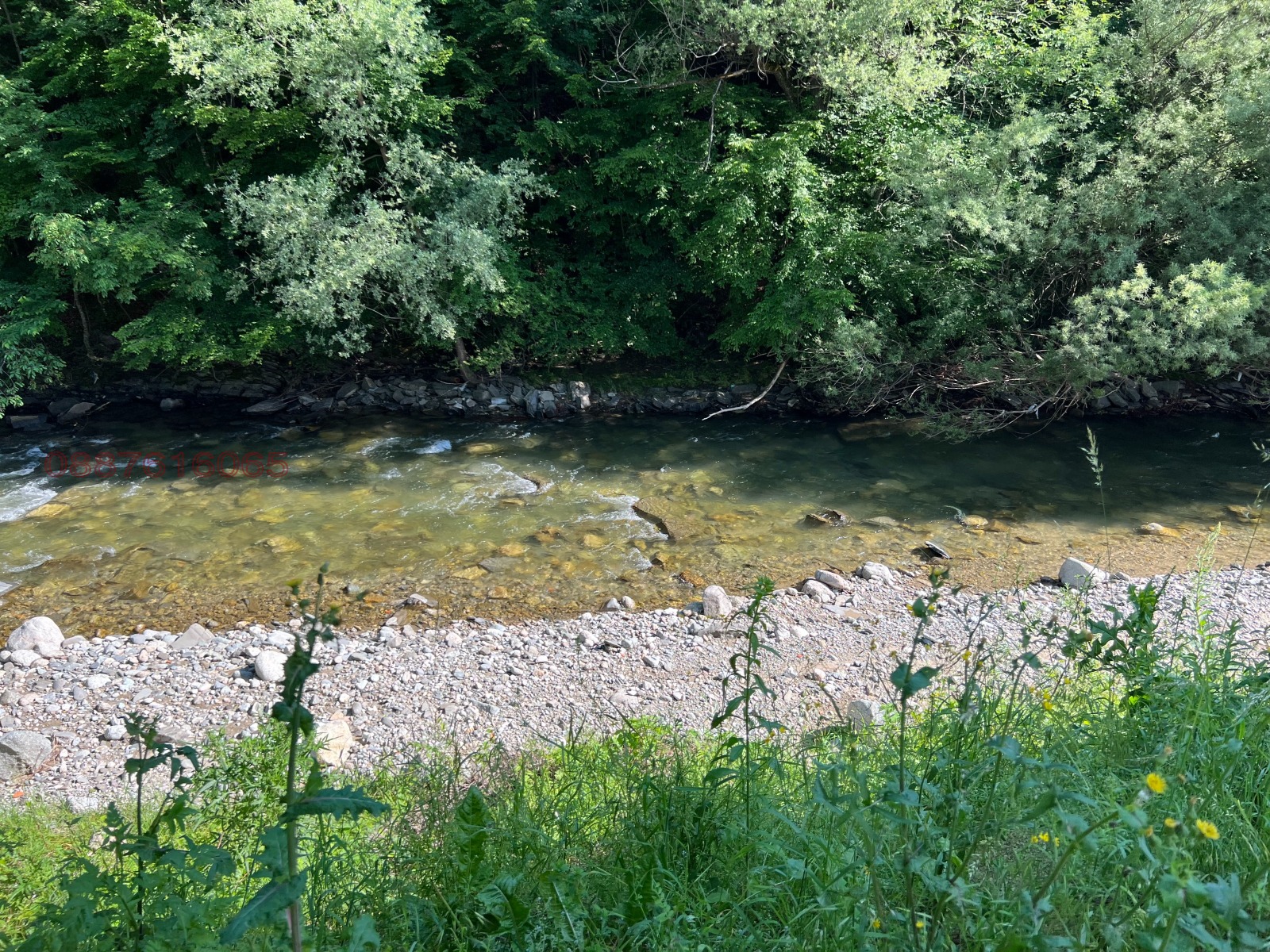 ������� ������ | Imot.bg � ����������� 4