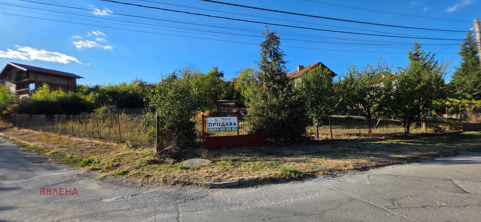������� ������ | Imot.bg � ����������� 1