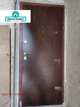  2- | Imot.bg    2