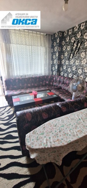 Zu verkaufen 1 Schlafzimmer