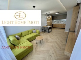 1 camera da letto Ostromila, Plovdiv