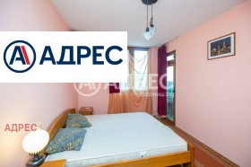  2- | Imot.bg    10