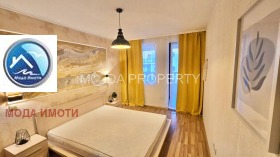 ������� 2-����� | Imot.bg � ����� ������ 7