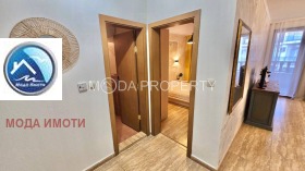 ������� 2-����� | Imot.bg � ����� ������ 12