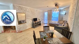 ������� 2-����� | Imot.bg � ����� ������ 13