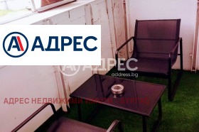 ������� 2-����� | Imot.bg � ����� ������ 7