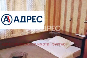 ������� 2-����� | Imot.bg � ����� ������ 2