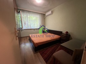 ������� 2-����� | Imot.bg � ����� ������ 5