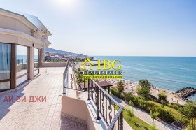 ������� 2-����� | Imot.bg � ����� ������ 14