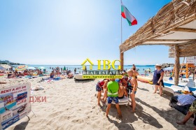 ������� 2-����� | Imot.bg � ����� ������ 15