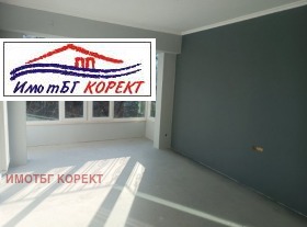 2 спальні Гоце Делчев, София 1