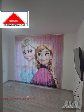 ������� 3-����� | Imot.bg � ����� ������ 6