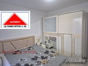 ������� 3-����� | Imot.bg � ����� ������ 10