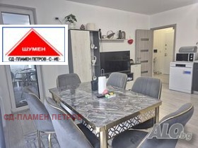 ������� 3-����� | Imot.bg � ����� ������ 5