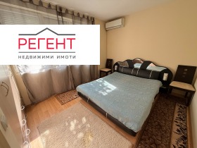 ������� 3-����� | Imot.bg � ����� ������ 4