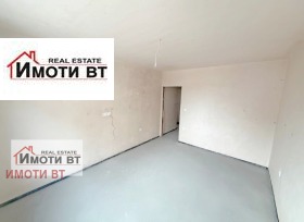 ������� 3-����� | Imot.bg � ����� ������ 4