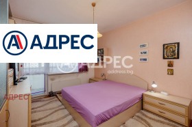 ������� 3-����� | Imot.bg � ����� ������ 10