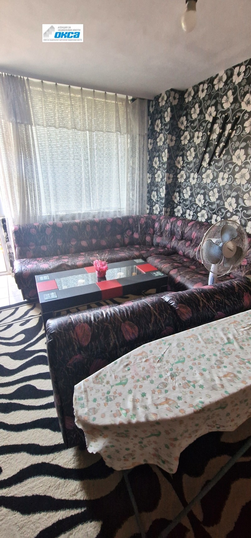 Продава  2-стаен град Плевен , 9-ти квартал , 78 кв.м | 12232981
