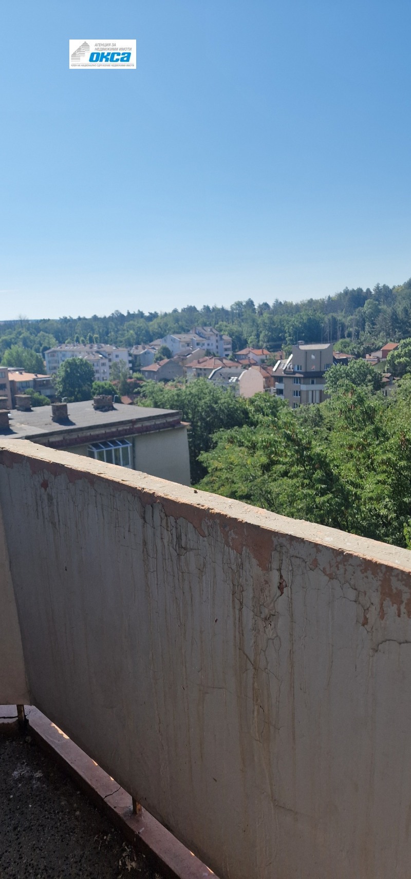 Продава  2-стаен град Плевен , 9-ти квартал , 78 кв.м | 12232981 - изображение [7]